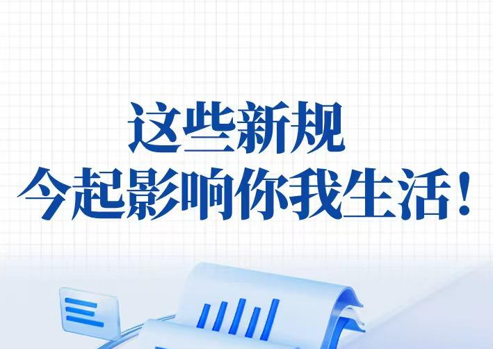 ��Щ�¹棬����Ӱ���������