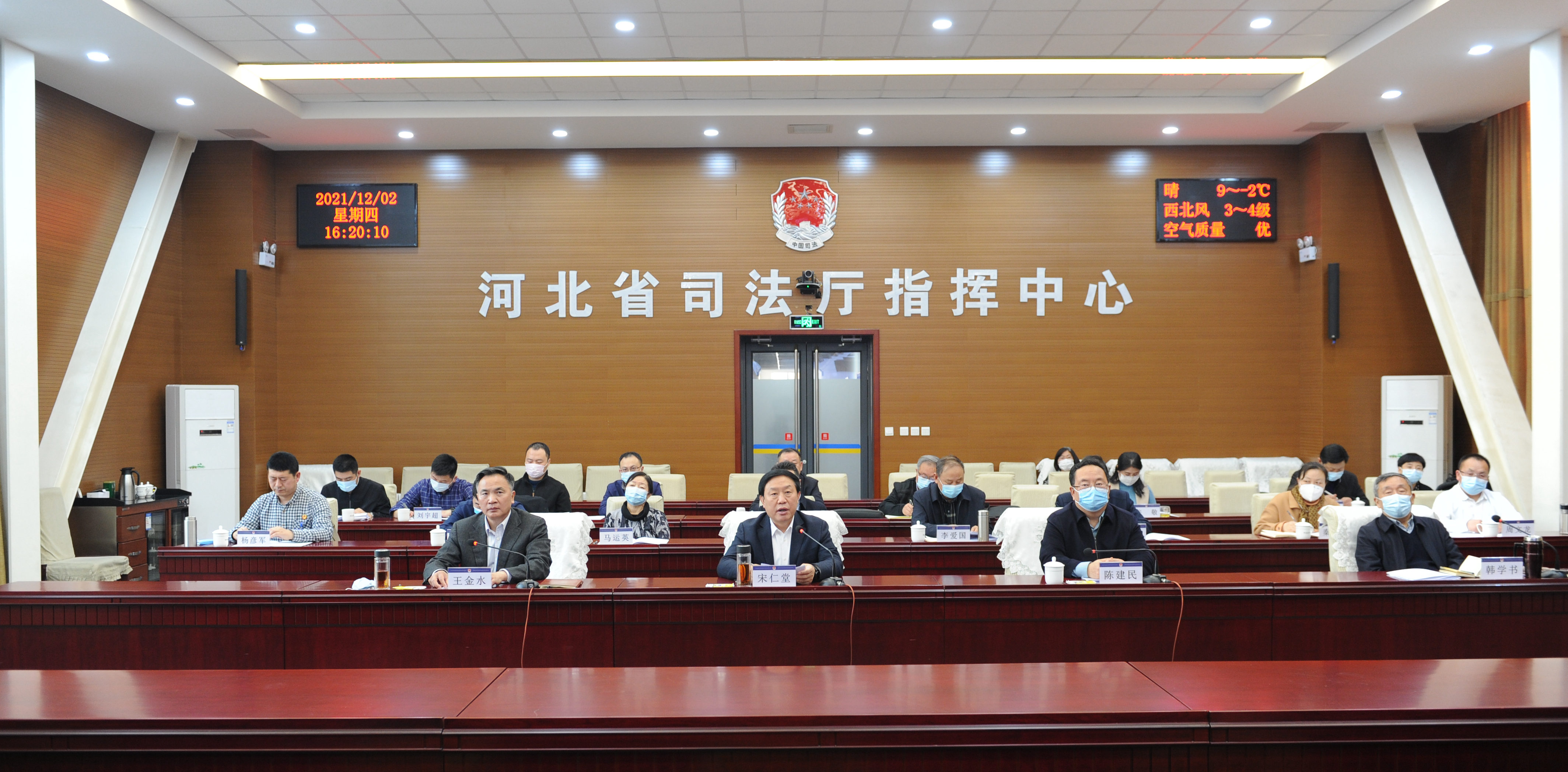 宋仁堂指出,近年来,在省委,省政府的坚强领导下,在省民政厅的大力支持